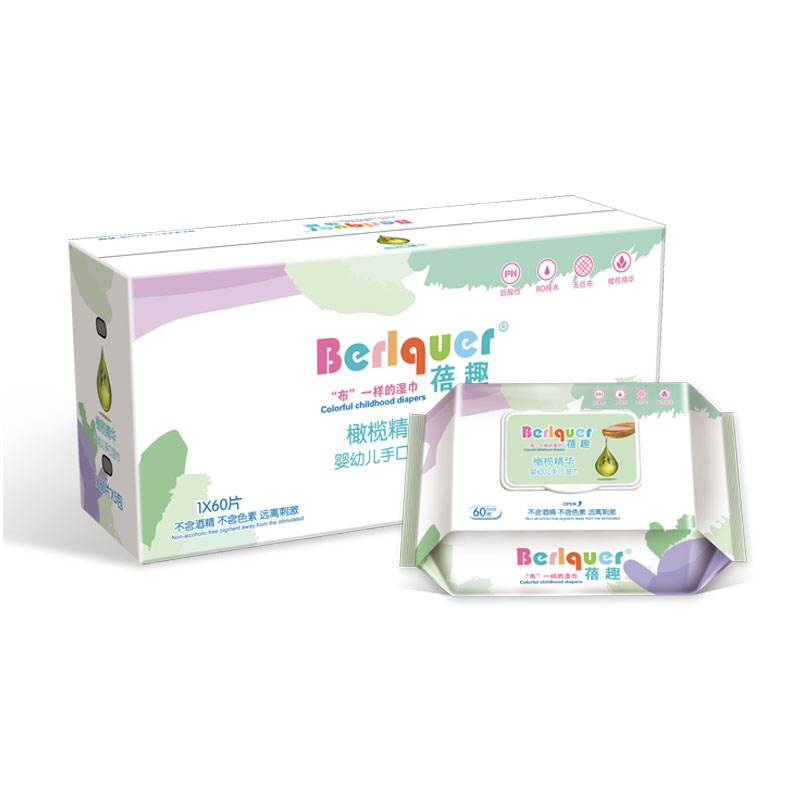 Bey Baby Wet Towet Paper 60 draw*8 packs of newborn hands special baby baby and young children's family affordable large packaging