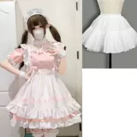 Розовый белый костюм+юбка