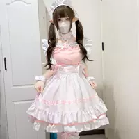 Розовый костюм