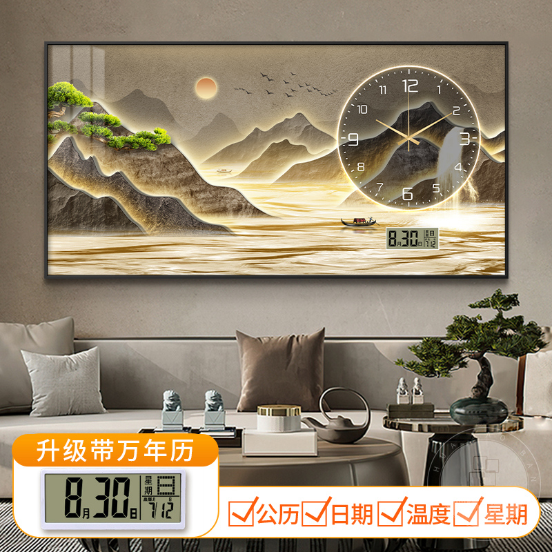 Perpetual calendar 2023 New hanging bell restaurant Watchhanging painting landscape painting Home Living room Electronic bell hanging wall scenery-Taobao