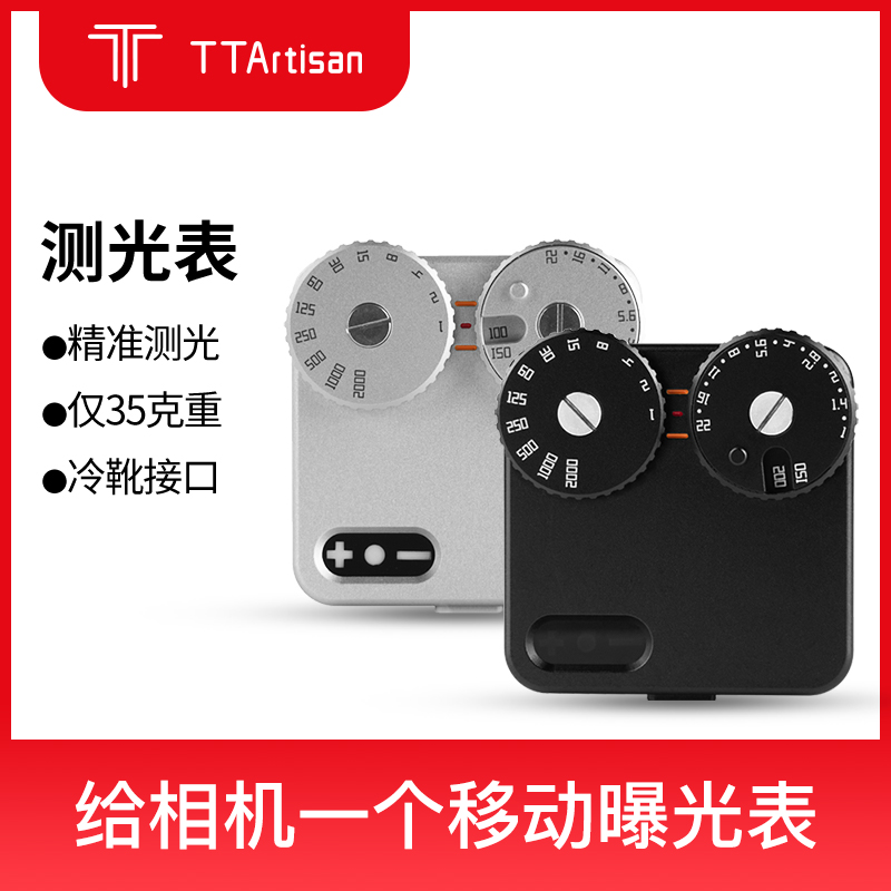   跮 ̺ LEICA RANGEFINDER ʸ ī޶ M3 M6  | ǹ ݼ ῡ մϴ.