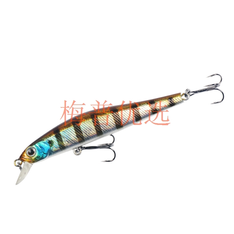 New Products Magnet Tantric Mino 90mm 9 8g Suspended Lujah Bait SuspendminNOW Bionic False Bait