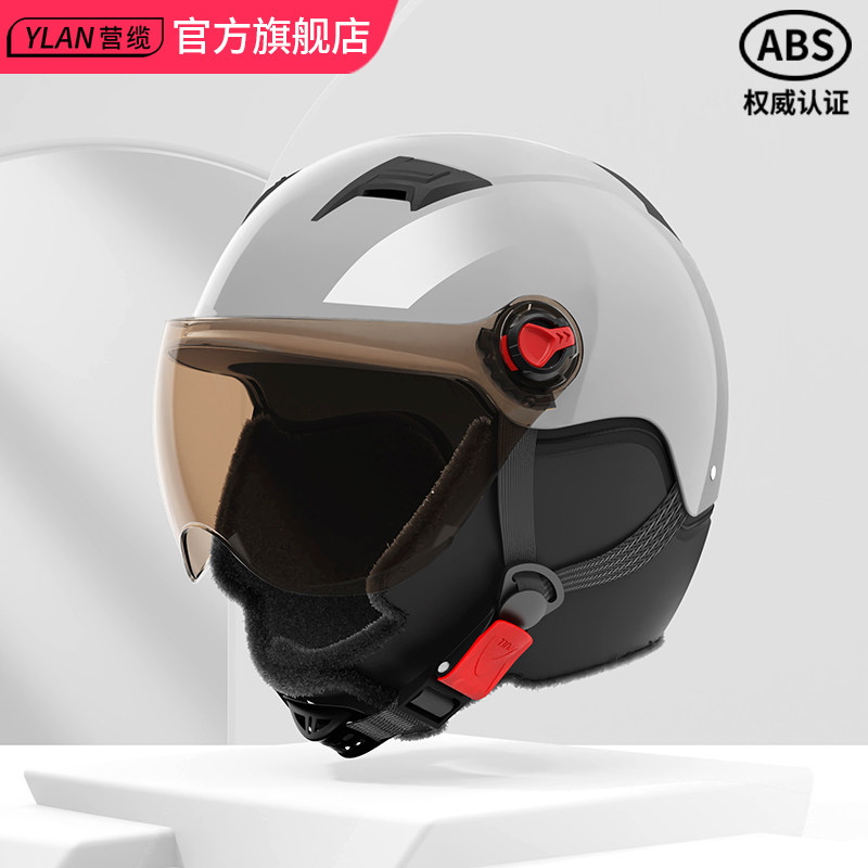 YLAN electric car helmet gray men and women four seasons universal winter sun protection warm electric car semi-full helmet helmet