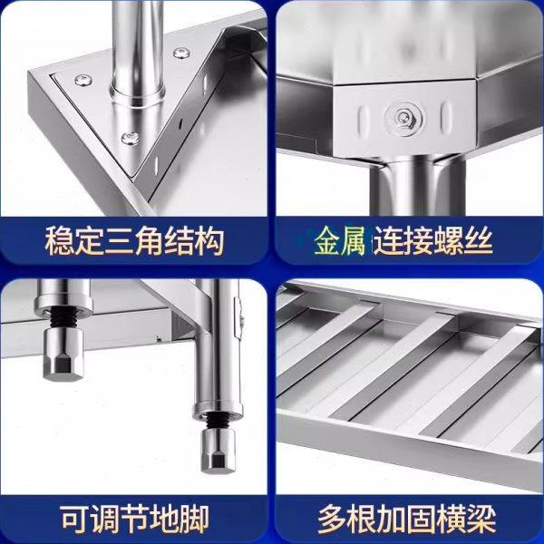 Commercial stove C work table stainless steel workbench rack vegetable pot storage two-story kitchen cutting