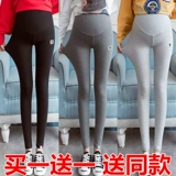 Осенние модные штаны, тонкие леггинсы с поддержкой живота для беременных, свободный крой, оверсайз, по фигуре