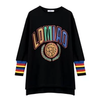 Черный топ [одиночная часть] Высококачественная версия