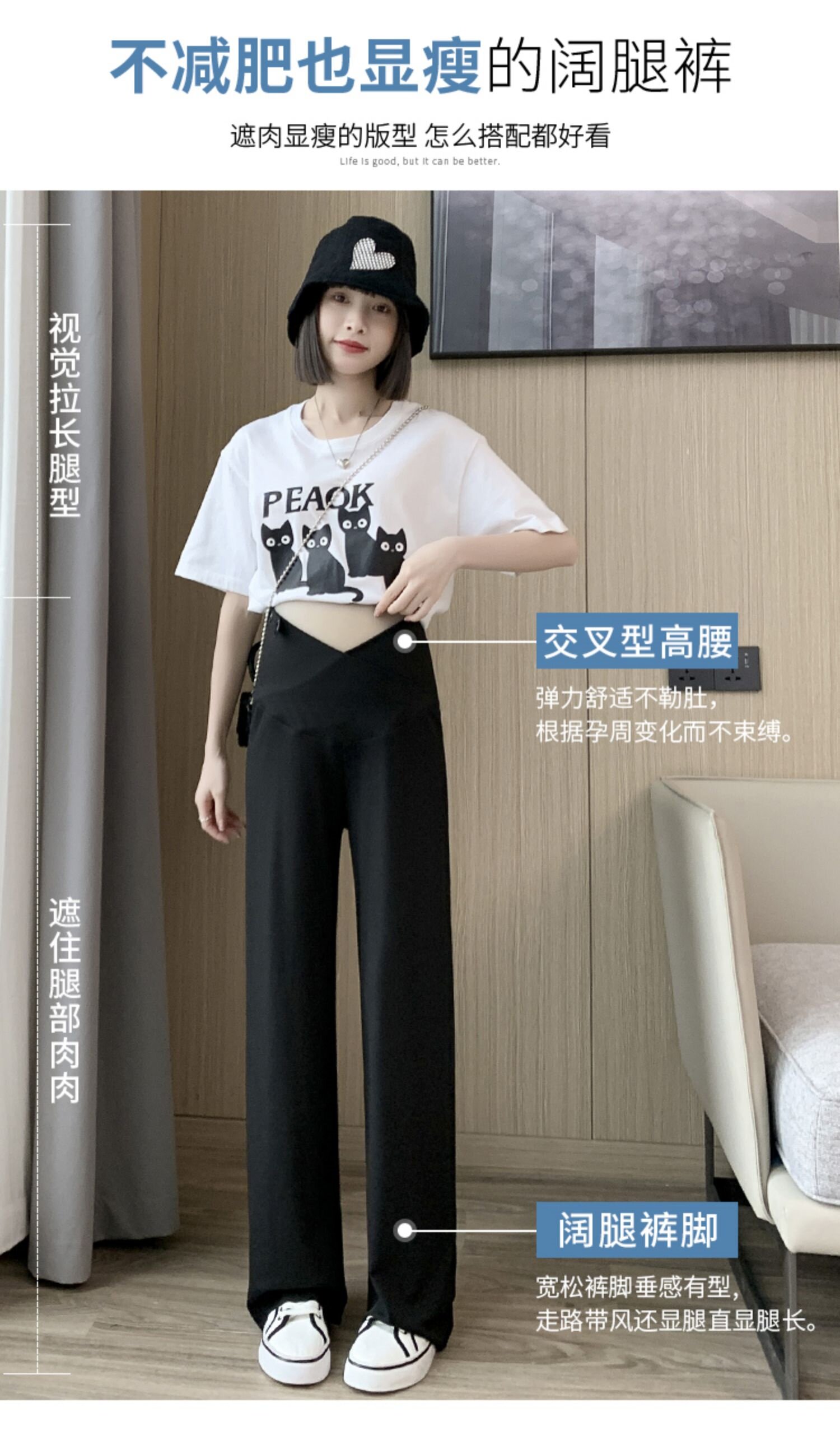 孕妇裤子冰丝夏季薄款阔腿裤托腹直筒休闲裤大码夏装打底裤外穿女 — 7