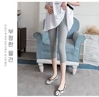 Светло -серый твердый цвет (укороченные брюки).