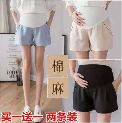 Maternity shorts, summer thin section, loose outside, large size, casual belly safety pants, inner pants, maternity clothes, summer clothes