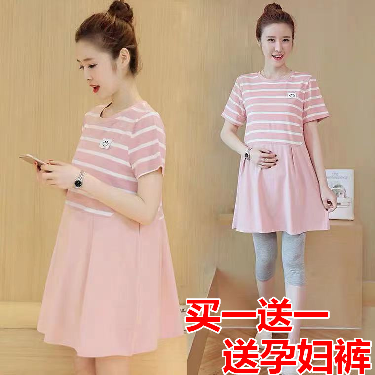 Maternity Wear Summer Suit for Outer Wear, Mid-Length Thin Short-Sleeved Loose Large Size Trendy Dress Top T-Shirt Summer Outfit