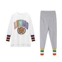 Белые радужные штаны, высококачественный комплект