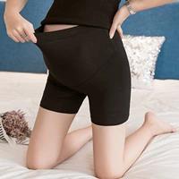 Черные безопасные штаны