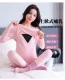 Розовый костюм [осень и зима] подходит для 0 градусов или более
