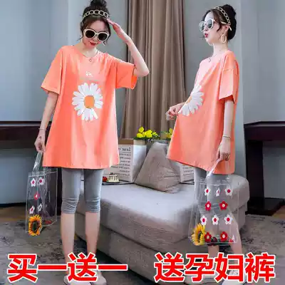 Pregnant Women summer suit short sleeve summer thin loose large size fashion top T-shirt dress pregnant women set