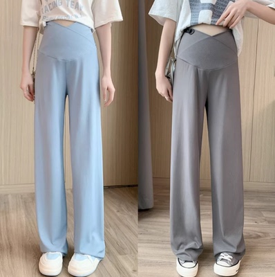 Maternity Pants Ice Silk Summer Thin Wide-Leg Pants Belly Support Straight Casual Pants Plus Size Summer Leggings for Women — 6