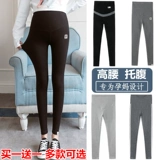 Осенние модные штаны, тонкие леггинсы с поддержкой живота для беременных, свободный крой, оверсайз, по фигуре