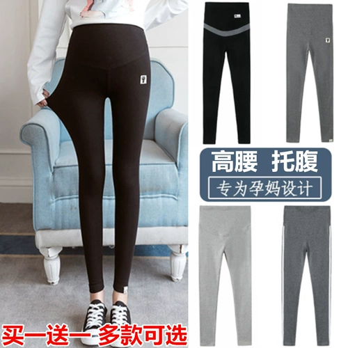 Осенние модные штаны, тонкие леггинсы с поддержкой живота для беременных, свободный крой, оверсайз, по фигуре