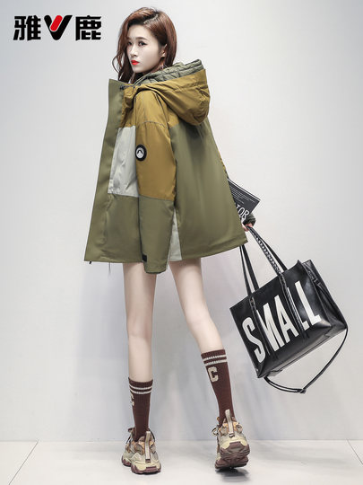 Yalu Daunenjacke für Damen, kurz, 2025, gleicher Stil für Damen und Herren, drei-in-eins, abnehmbarer Outdoor-Mountain-Stil, wind- und wasserdicht, für den Außenbereich