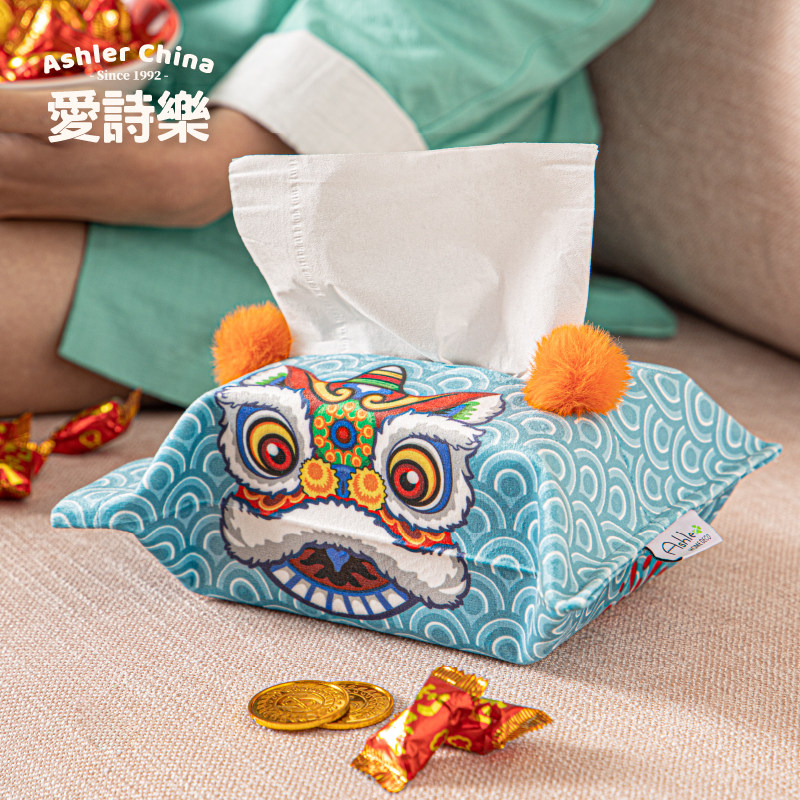 Guochao tissue box set living room home coffee table paper box new Chinese style napkin box set Chinese wind car paper box set