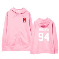 MONSTA X SAME CLOTHES Clothing World Tour Around birthday should be assisted with a hat and clothing thin jacket for men and women