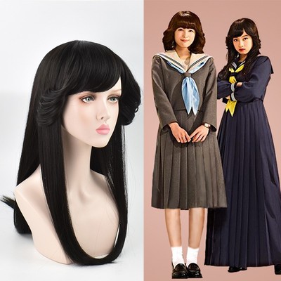 taobao agent Anime characters, I am the eldest brother, early Chuankawa Kyoko daily natural pear roll cosplay wig manufacturer
