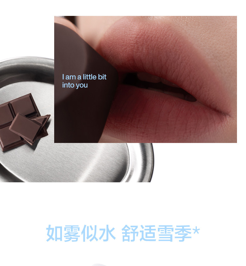 【中国直邮】 心慕与你 双旦限定 水雾唇釉套组素颜口红雾面 哑光不易沾杯 【雪顶系列】双旦套组3支唇釉 ( W21焙茶荔枝+W22 泡莓荔枝+W15桃熏荔枝)加赠雪顶杯+星挂饰