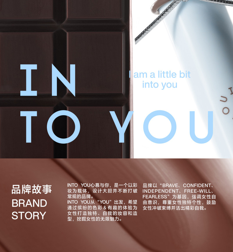 【中国直邮】 心慕与你 双旦限定 水雾唇釉套组素颜口红雾面 哑光不易沾杯 【雪顶系列】双旦套组3支唇釉 ( W21焙茶荔枝+W22 泡莓荔枝+W15桃熏荔枝)加赠雪顶杯+星挂饰