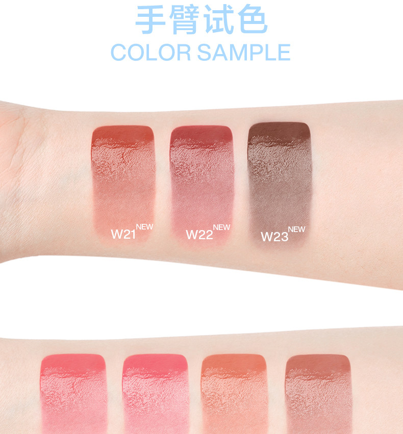 【中国直邮】 心慕与你 双旦限定 水雾唇釉套组素颜口红雾面 哑光不易沾杯 【雪顶系列】双旦套组3支唇釉 ( W21焙茶荔枝+W22 泡莓荔枝+W15桃熏荔枝)加赠雪顶杯+星挂饰