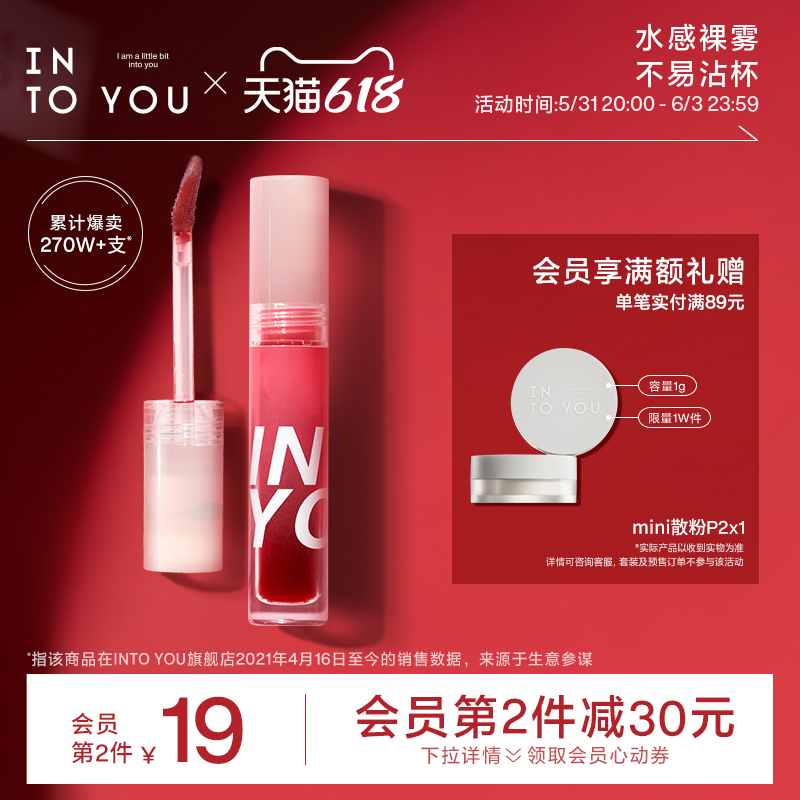 INTO YOU ALL PLASE LEAST LEAST LEAST LEAST LEASE LEASE LEASE LEASE LEASE LEAST LEAST LEAST LEAST LEAST LEAST LEAST LEAST LEASE LEASE LEASE LEASE LEASE LEASE LEASE LIGHT LEASE LEASE LEASE LEA