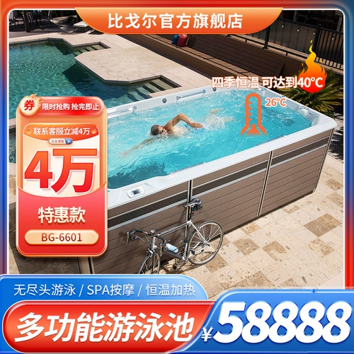 Бесконечный бассейн удобный серфинг вилла сад на открытом воздухе дома в помещении и на открытом воздухе