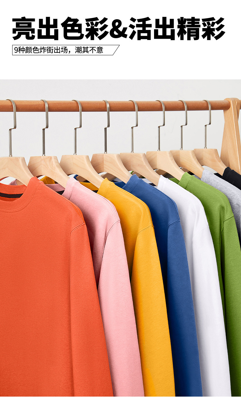 Tide, осенняя толстовка, в американском стиле, свободный крой peifancce/裴凡诗 