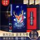 Jilin Aodong Younengjia Spray Younengjia Antibacterial Spray Kuiyuantang Emperor Essential Oil Official Genuine Product