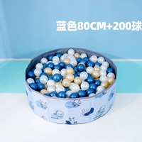 Монстр, синий бассейн с шариками, 80см