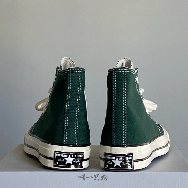 ເກີບຜ້າໃບຂອງຄູ່ຜົວເມຍ Converse ປີ 1970 ສີຂຽວເຂັ້ມ 168508c