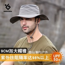 Fisherman hat mens sunscreen Summer speed dry sun-shading cap thin air-proof UV-proof outdoor climbing hat fishing cap