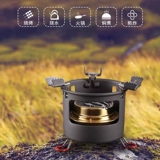 Алкогольная печь Ailuke время кипящая вода на открытом воздухе для кемпинга и пикник мини -портативный алкогольный чай для кипящей печи