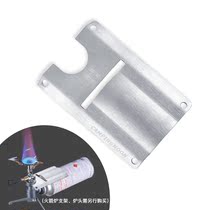 Kömann stainless steel rocket bracket heat shield temperature resistant to rocket stove separated heat transfer ST-2311