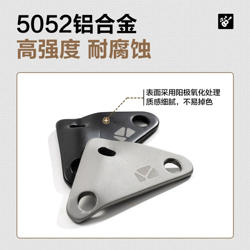 Металлические ветрозащитные дорожные накладки на углы, палатка для кемпинга, алюминиевый сплав, фиксаторы в комплекте