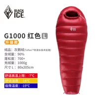 G1000 (23) Red L [-14 ° C]