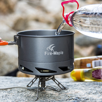 Fire Maple Feast K2 Collection Hot Single Pan Outdoor Camping Wild Camping Wild Cooking Self Driving Single Efficient Polythermal Ring Pot