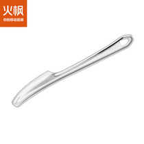 Fire Maple stainless steel tableware FMT-835 836 833 832 831 838 outdoor picnic knife and fork spoon