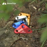 Дорожная палатка для кемпинга, ветрозащитный металлический навес на шнурке, алюминиевый сплав, 10 шт