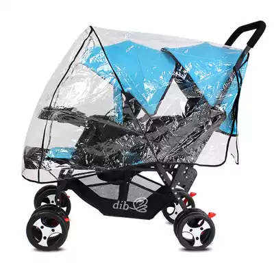 Twin baby stroller rain cover Universal windproof rainproof canopy Front and rear seats bb stroller raincoat