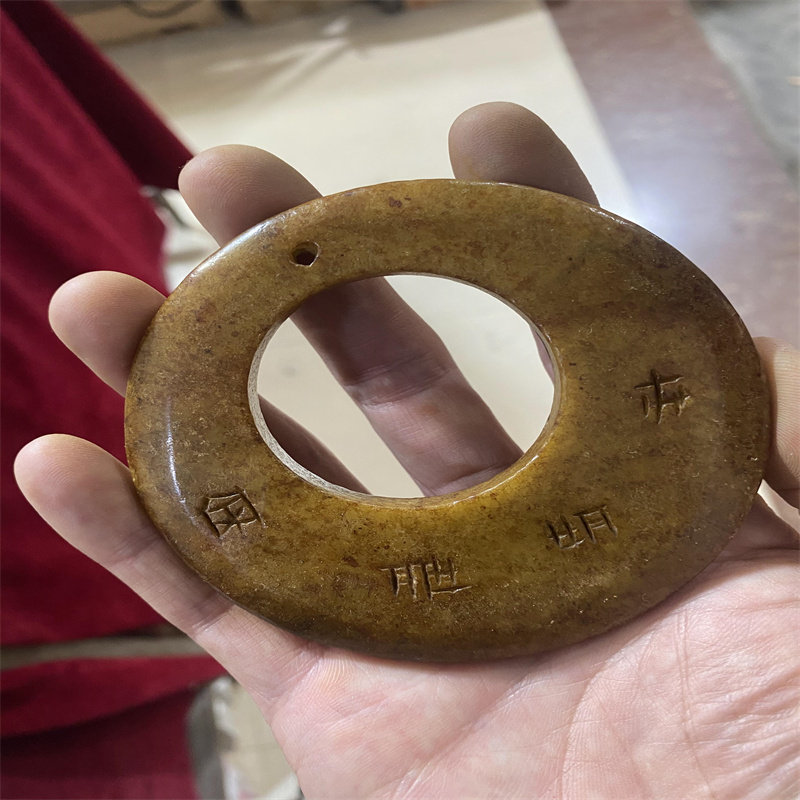 Moon pendant ancient jade jewellery pendant high ancient jade imitation Hongshan Culture jade Qin Color Ancients Polish Neck Items Jade Jue