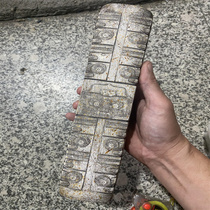 Courtesy of the great jade ware antique people face like jade brown ancient play to make a piece of chicken bone white jade imitation Liangchu culture swing piece jade Cong