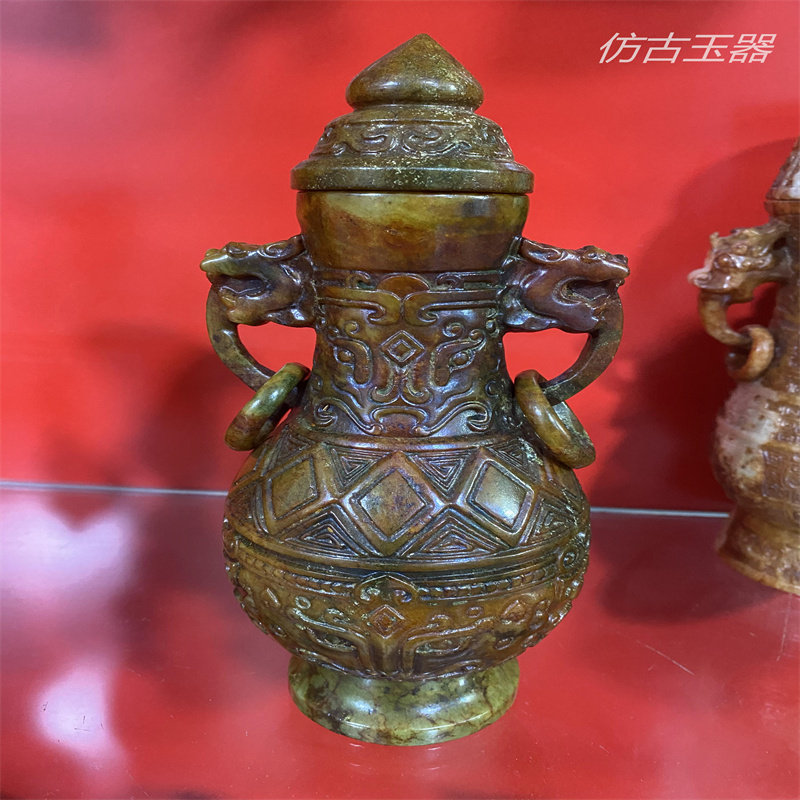 Double Dragon Ear Jade Bottle Antique Spring and Autumn Warring States Divine Beast Dragon Pattern Monster Jade Bottle Carving Fine Dragon Jade Bottle