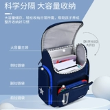 Сверхлегкий школьный рюкзак для мальчиков со сниженной нагрузкой, защита позвоночника