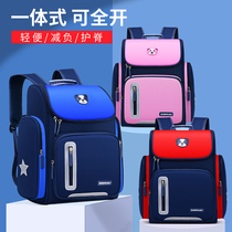 Childrens schoolbags primary school students two three to six grades boys and girls shoulder backpacks light and ultra-light Ridge reduction