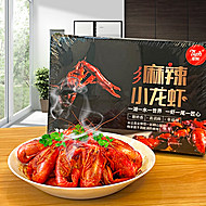 驼客麻辣小龙虾700g*2盒