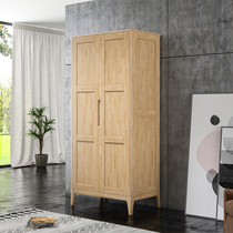 Nordic Solid Wood Wardrobe 2 Doors Simple Locker Off Log Modern Simple Wooden Wardrobe Bedroom Furniture
